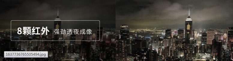 1659680440174666.png